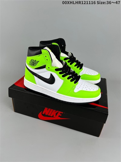 women air jordan 1 shoes 2022-12-11-679